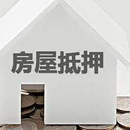 兴隆台企业经营贷款的用途是什么?
