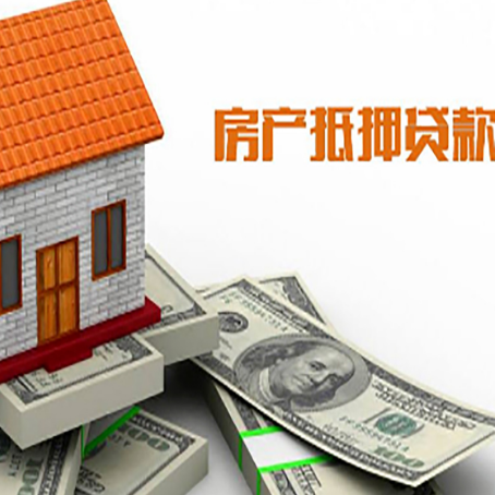 兴隆台银行贷款需要多久可以办理下来?