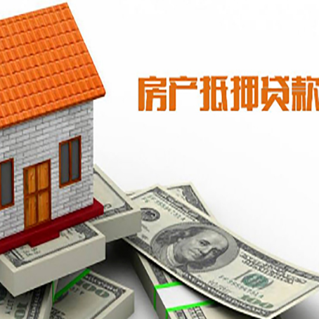 兴隆台贷款中介公司新渝启服办理条件